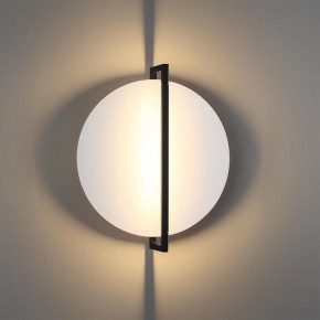 Накладной светильник Odeon Light Next 7015/15WL в Заводоуковске - zavodoukovsk.ok-mebel.com | фото 3