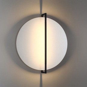 Накладной светильник Odeon Light Next 7015/20WL в Заводоуковске - zavodoukovsk.ok-mebel.com | фото 3
