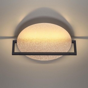 Накладной светильник Odeon Light Next 7016/15WL в Заводоуковске - zavodoukovsk.ok-mebel.com | фото 2