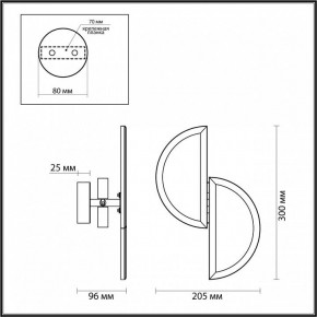 Накладной светильник Odeon Light Toscana 5447/2W в Заводоуковске - zavodoukovsk.ok-mebel.com | фото 3