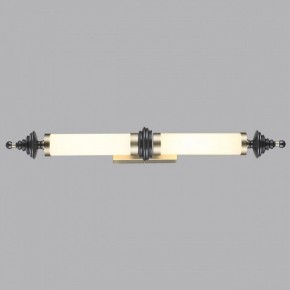 Накладной светильник Odeon Light Ula 5404/28WL в Заводоуковске - zavodoukovsk.ok-mebel.com | фото 3