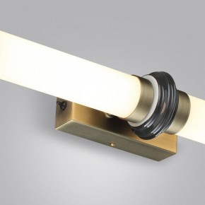 Накладной светильник Odeon Light Ula 5404/28WL в Заводоуковске - zavodoukovsk.ok-mebel.com | фото 7