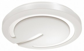 Накладной светильник Sonex Button 3041/DL в Заводоуковске - zavodoukovsk.ok-mebel.com | фото 5