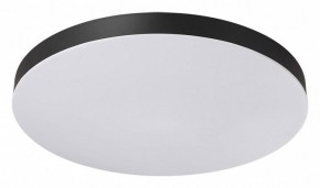 Накладной светильник Sonex Gamma 7760/50L в Заводоуковске - zavodoukovsk.ok-mebel.com | фото