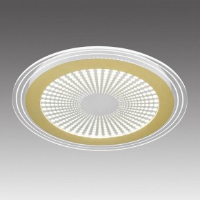 Накладной светильник Sonex Promise 7738/80L в Заводоуковске - zavodoukovsk.ok-mebel.com | фото 3