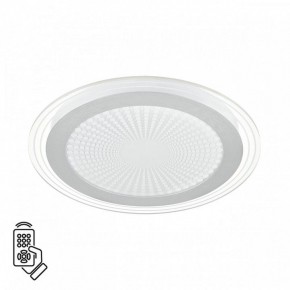 Накладной светильник Sonex Promise 7739/80L в Заводоуковске - zavodoukovsk.ok-mebel.com | фото 2