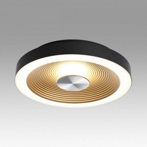 Накладной светильник Sonex Quantum 7753/18L в Заводоуковске - zavodoukovsk.ok-mebel.com | фото 3