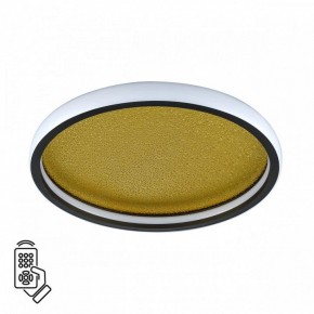 Накладной светильник Sonex Shimmers 7736/60L в Заводоуковске - zavodoukovsk.ok-mebel.com | фото 2