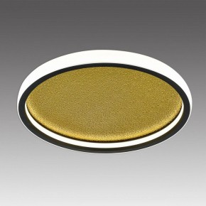 Накладной светильник Sonex Shimmers 7736/60L в Заводоуковске - zavodoukovsk.ok-mebel.com | фото 3