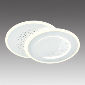 Накладной светильник Sonex Stars 7740/60L в Заводоуковске - zavodoukovsk.ok-mebel.com | фото 3