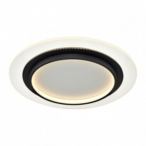 Накладной светильник Sonex Sunny 7732/80L в Заводоуковске - zavodoukovsk.ok-mebel.com | фото 7