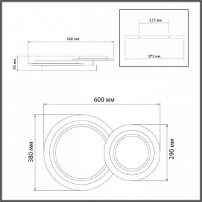 Накладной светильник Sonex Sunny 7733/80L в Заводоуковске - zavodoukovsk.ok-mebel.com | фото 9