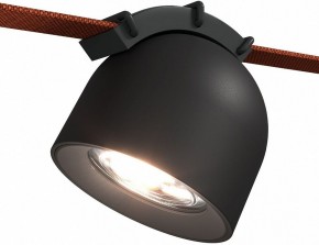 Накладной светильник ST-Luce Band ST451.446.12.1 в Заводоуковске - zavodoukovsk.ok-mebel.com | фото