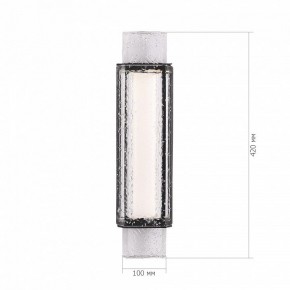 Накладной светильник ST-Luce EIS SL6140.401.01 в Заводоуковске - zavodoukovsk.ok-mebel.com | фото 4