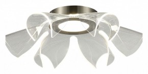 Накладной светильник ST-Luce Fairy SL6235.102.20 в Заводоуковске - zavodoukovsk.ok-mebel.com | фото