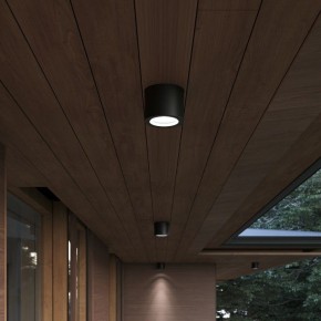 Накладной светильник ST-Luce Tubo SL9006.702.01 в Заводоуковске - zavodoukovsk.ok-mebel.com | фото 3