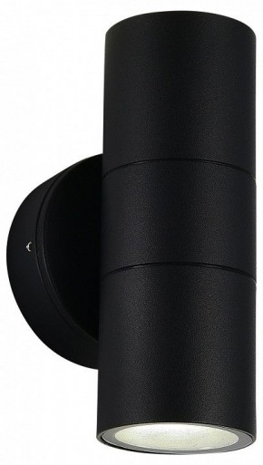 Накладной светильник ST-Luce Tubo SL9007.401.02 в Заводоуковске - zavodoukovsk.ok-mebel.com | фото 3