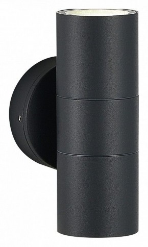 Накладной светильник ST-Luce Tubo SL9008.701.02 в Заводоуковске - zavodoukovsk.ok-mebel.com | фото 3