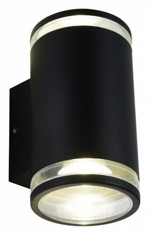 Накладной светильник ST-Luce Tubo SL9009.401.02 в Заводоуковске - zavodoukovsk.ok-mebel.com | фото 3