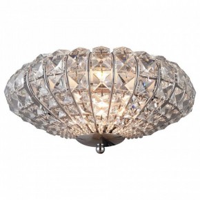 Накладной светильник TopLight Gwenda TL1160-1D в Заводоуковске - zavodoukovsk.ok-mebel.com | фото