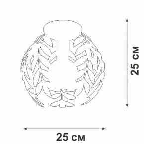 Накладной светильник Vitaluce V1869 V1869-7/1PL в Заводоуковске - zavodoukovsk.ok-mebel.com | фото 4