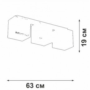 Накладной светильник Vitaluce V2879 V2879-1/3PL в Заводоуковске - zavodoukovsk.ok-mebel.com | фото 3