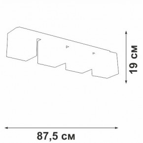 Накладной светильник Vitaluce V2879 V2879-1/4PL в Заводоуковске - zavodoukovsk.ok-mebel.com | фото 5