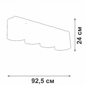 Накладной светильник Vitaluce V2881 V2881-1/4PL в Заводоуковске - zavodoukovsk.ok-mebel.com | фото 3