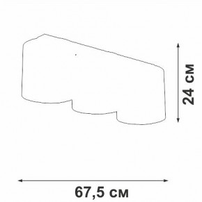 Накладной светильник Vitaluce V2882 V2882-1/3PL в Заводоуковске - zavodoukovsk.ok-mebel.com | фото 3