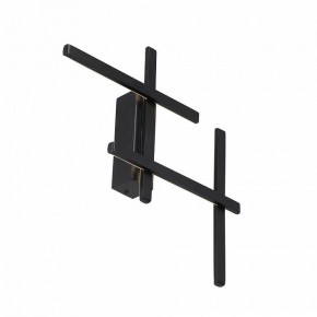 Накладной светильник Vitaluce V3043 V3043-1/4A в Заводоуковске - zavodoukovsk.ok-mebel.com | фото 2
