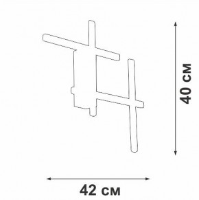 Накладной светильник Vitaluce V3043 V3043-1/4A в Заводоуковске - zavodoukovsk.ok-mebel.com | фото 3