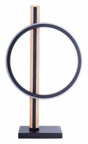 Настольная лампа декоративная Arte Lamp Fluido A3913LT-10BK в Заводоуковске - zavodoukovsk.ok-mebel.com | фото