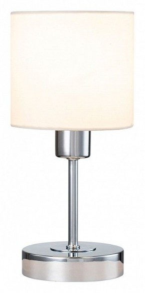 Настольная лампа декоративная Escada Denver 1109/1 Chrome/Beige в Заводоуковске - zavodoukovsk.ok-mebel.com | фото 2