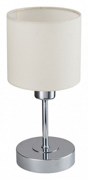 Настольная лампа декоративная Escada Denver 1109/1 Chrome/Beige в Заводоуковске - zavodoukovsk.ok-mebel.com | фото 4