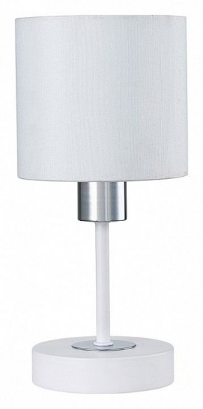 Настольная лампа декоративная Escada Denver 1109/1 White/Silver в Заводоуковске - zavodoukovsk.ok-mebel.com | фото