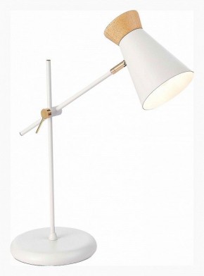 Настольная лампа декоративная EVOLUCE Alfeo SLE1252-504-01 в Заводоуковске - zavodoukovsk.ok-mebel.com | фото