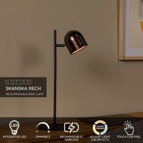 Настольная лампа декоративная Lucide Skanska Rech 03649/03/96 в Заводоуковске - zavodoukovsk.ok-mebel.com | фото 4