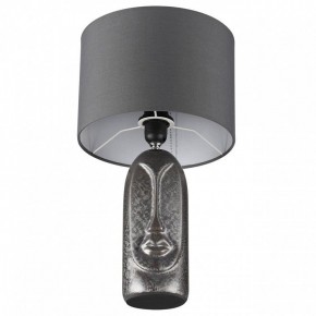 Настольная лампа декоративная Lumion Akivi 8146/1Т в Заводоуковске - zavodoukovsk.ok-mebel.com | фото 3