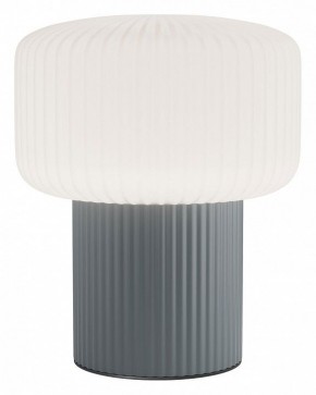 Настольная лампа декоративная Maytoni Omaggio MOD404TL-01GR в Заводоуковске - zavodoukovsk.ok-mebel.com | фото