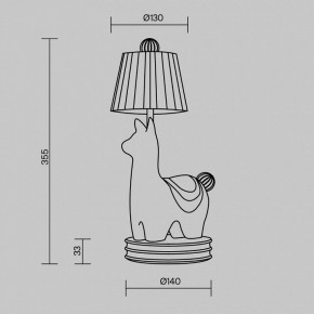 Настольная лампа декоративная Maytoni Senor Alpaca MOD377TL-L5W3K в Заводоуковске - zavodoukovsk.ok-mebel.com | фото 10