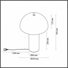 Настольная лампа декоративная Odeon Light Rufina 7088/2T в Заводоуковске - zavodoukovsk.ok-mebel.com | фото 4