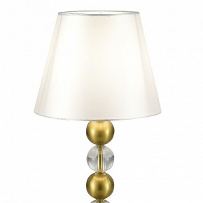Настольная лампа декоративная ST-Luce AURORA SL2003.304.01 в Заводоуковске - zavodoukovsk.ok-mebel.com | фото 3
