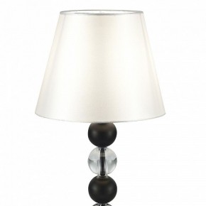 Настольная лампа декоративная ST-Luce AURORA SL2003.404.01 в Заводоуковске - zavodoukovsk.ok-mebel.com | фото 3