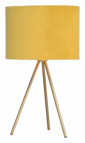 Настольная лампа декоративная ST-Luce FUEGO SL6242.204.01 в Заводоуковске - zavodoukovsk.ok-mebel.com | фото 3