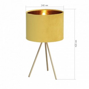 Настольная лампа декоративная ST-Luce FUEGO SL6242.204.01 в Заводоуковске - zavodoukovsk.ok-mebel.com | фото 4