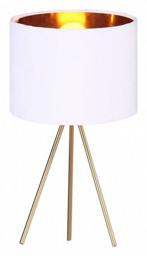 Настольная лампа декоративная ST-Luce FUEGO SL6242.504.01 в Заводоуковске - zavodoukovsk.ok-mebel.com | фото