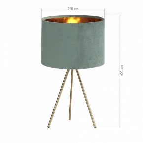 Настольная лампа декоративная ST-Luce FUEGO SL6242.704.01 в Заводоуковске - zavodoukovsk.ok-mebel.com | фото 4