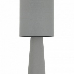 Настольная лампа декоративная ST-Luce JACKIE SL1354.715.01 в Заводоуковске - zavodoukovsk.ok-mebel.com | фото 4
