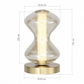 Настольная лампа декоративная ST-Luce SPINE SL6136.204.01 в Заводоуковске - zavodoukovsk.ok-mebel.com | фото 4