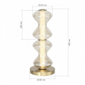 Настольная лампа декоративная ST-Luce SPINE SL6136.214.01 в Заводоуковске - zavodoukovsk.ok-mebel.com | фото 3